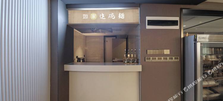 如家精选酒店(咸宁银泉大道同惠广场店)图片