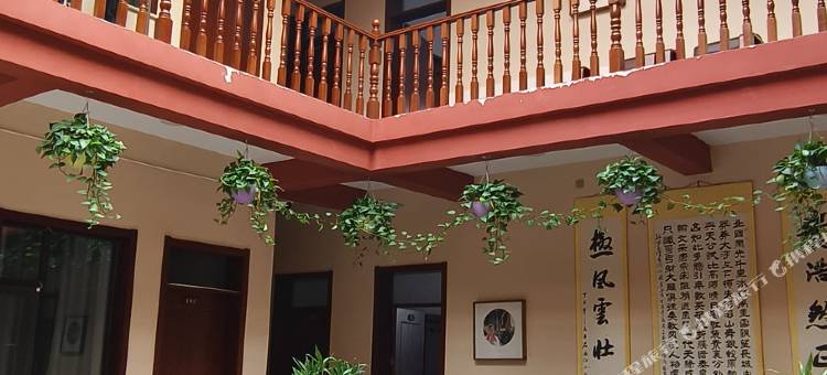 古城人家酒店图片