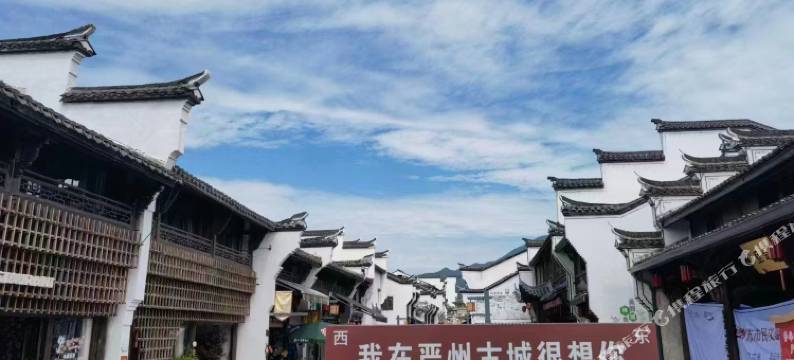 建德金柠酒店(梅城古镇严州古城店)图片