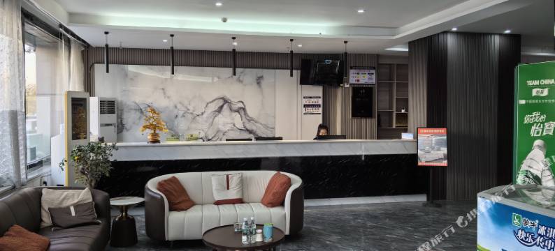 定边西岸酒店图片