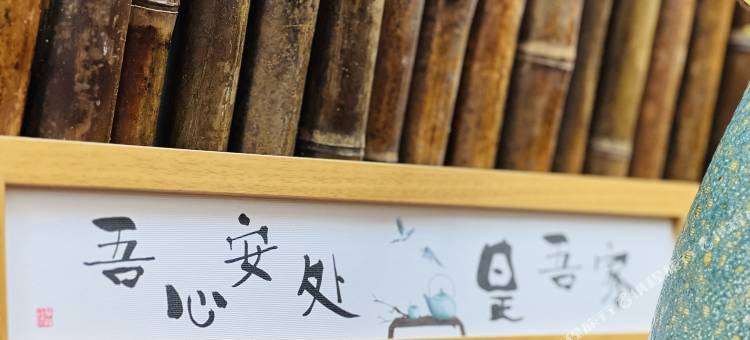 大理古城等闲国风客栈(洱海门店)图片