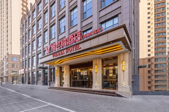维也纳酒店(兰州小西湖公园肿瘤医院店)图片