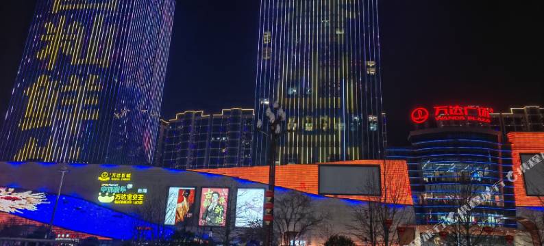 澧水雅轩民宿(万达广场店)图片