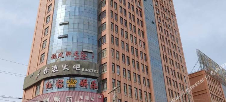 尚客优悦酒店(哈密高铁站店)图片