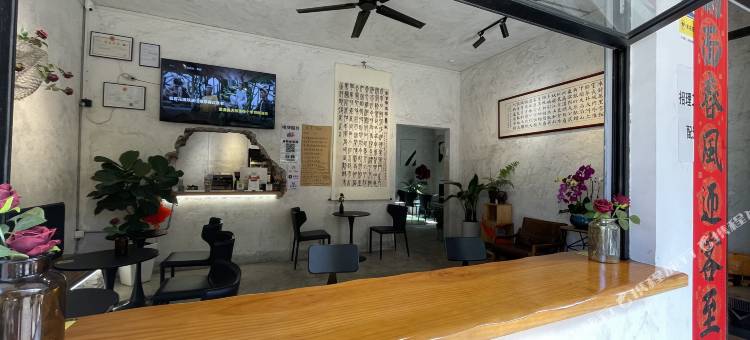 包租婆茶档住宿(广州理工学院南门店)图片