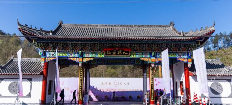 西乡天赐秦韵胶囊民宿图片