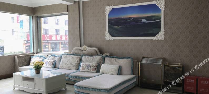 央丹罗布大酒店图片