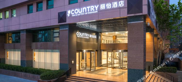 丽怡酒店(天津站古文化街店)图片