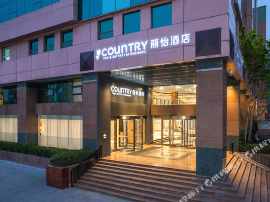 丽怡酒店(天津站古文化街店)