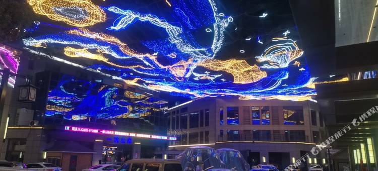欢乐家园民宿(第三海水浴场店)图片