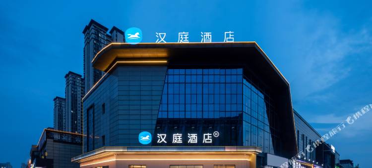 汉庭酒店(芜湖大学城德盛广场店)图片