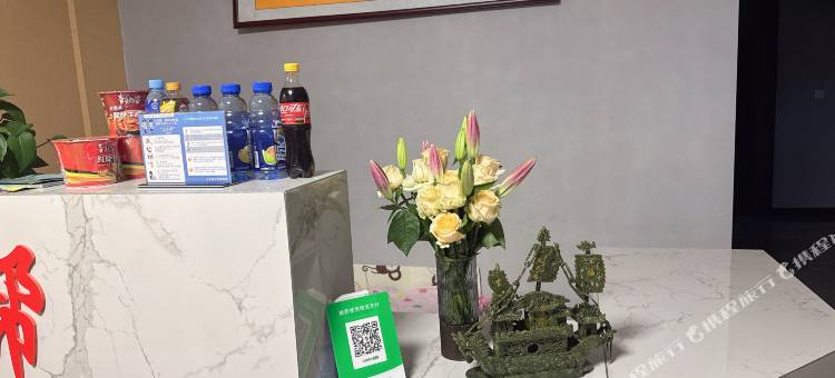 马帮驿站宾馆(阿尔山市政府火车站店)图片