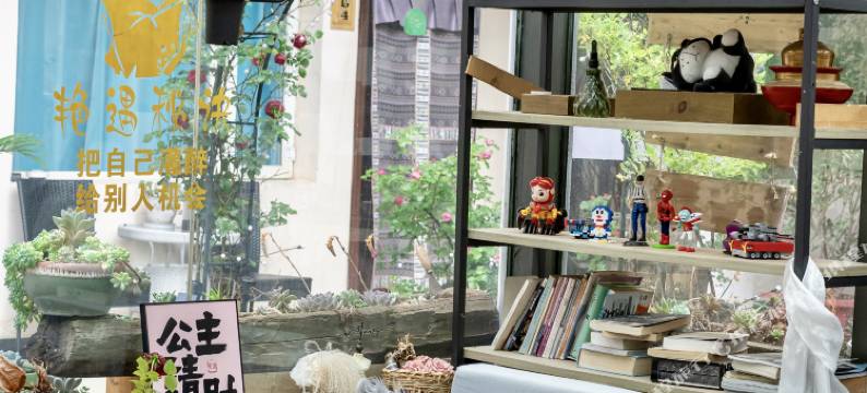 香格里拉楚登硕民宿(独克宗古城店)图片