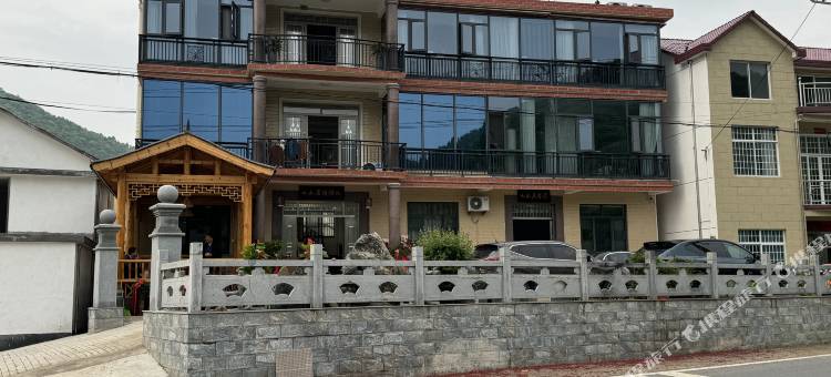 石台县山水居民宿图片