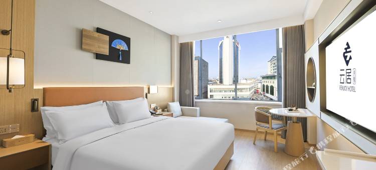 云居酒店(延吉延边大学西市场店)图片