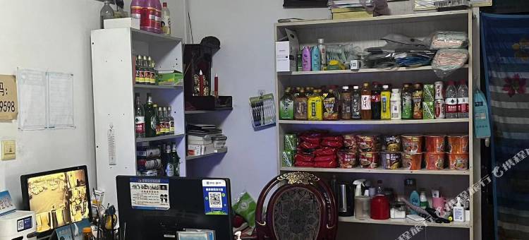 临汾尧都车站招待所图片