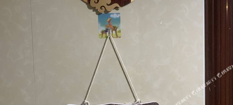 徐州璟尚居民宿(汉文化景区世茂广场钻石国际店)图片