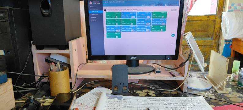 瓜州四海招待所图片