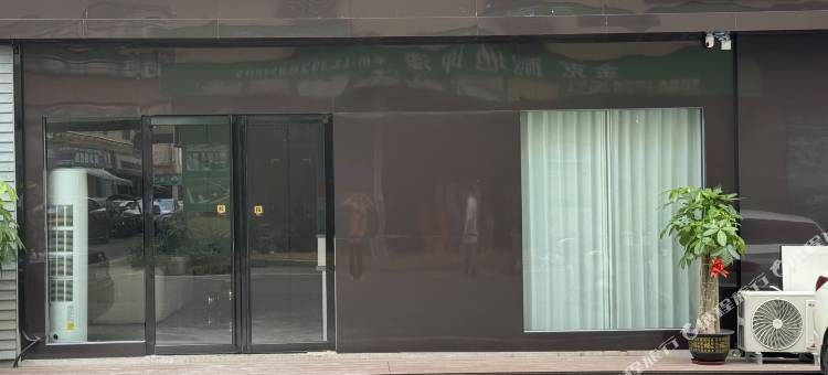 四季青年酒店(南宁保利建材家居广场店)图片