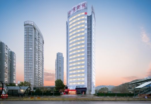 柏曼酒店（黄石北站湖北理工学院店）外景图
