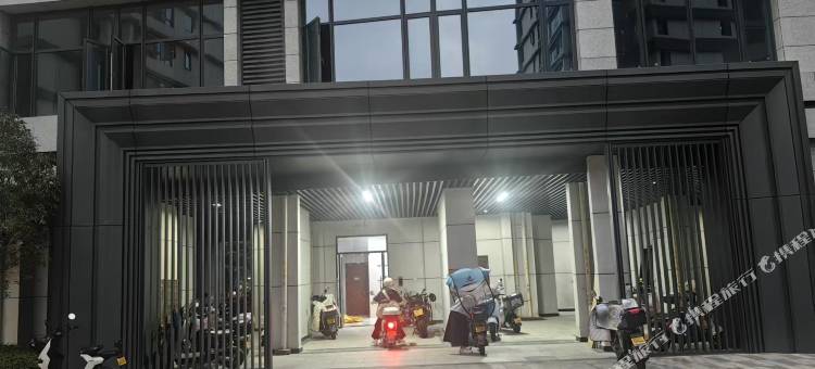 沐阳公寓(温州银泰店)图片