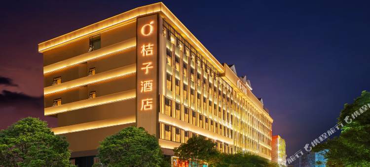 桔子酒店(潮州财富中心店)图片