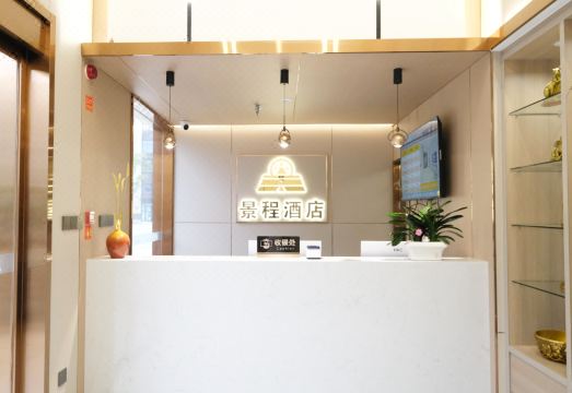 广州山水时尚酒店（花都店）外观图