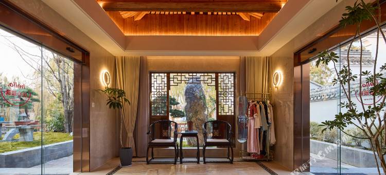 花筑奢·清欢私宴·朴素民宿(宁波慈城店)图片