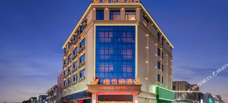 维也纳酒店(阳江海陵岛黄金海岸店)图片