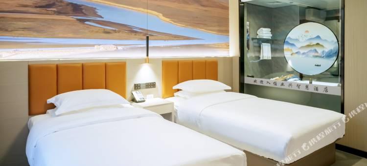 业兴智慧酒店(延安宜川店)图片