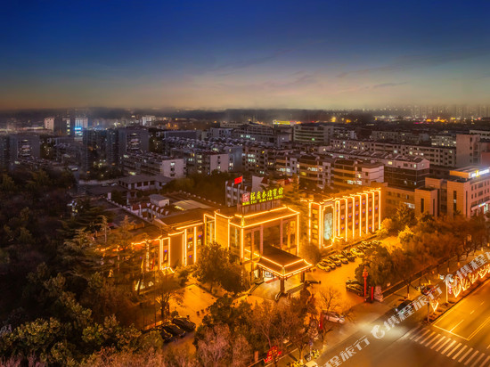 曲阜铭座杏坛宾馆(三孔景区店)