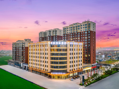 季枫国际酒店(睢县北湖店)