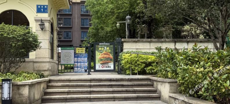 玖遇青年旅舍(澜石地铁站店)图片