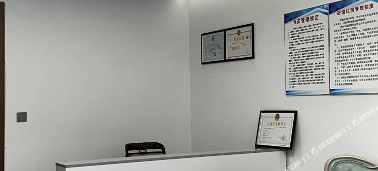 芸榭轩民俗民宿图片