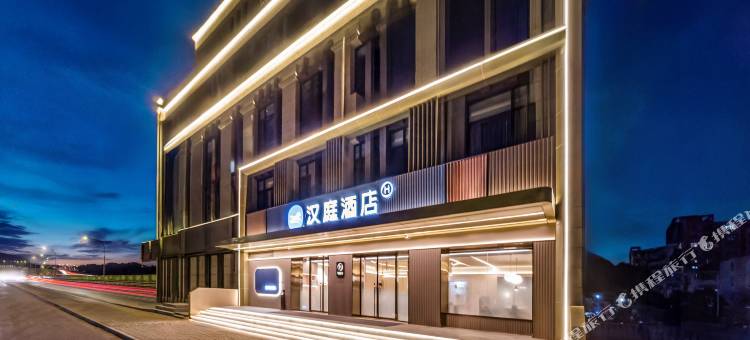 汉庭酒店(上海滴水湖临港港辉路店)图片