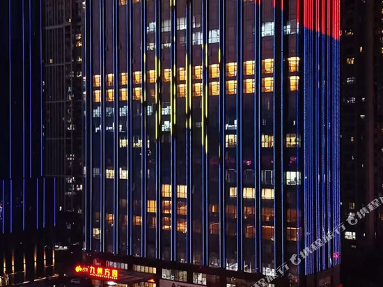 九州方园大酒店(宜昌三峡游客中心万达店)