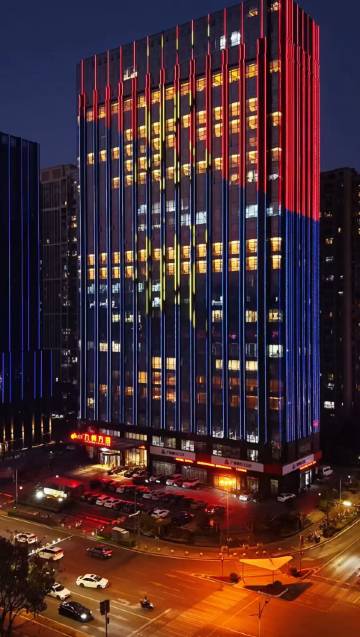 九州方园大酒店(宜昌万达滨江店)图片