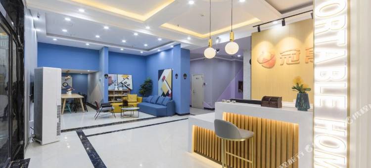 冠寓(郑州陇海东路店)图片