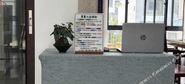 青山云栈民宿(宜兴窑湖小镇景区店)图片