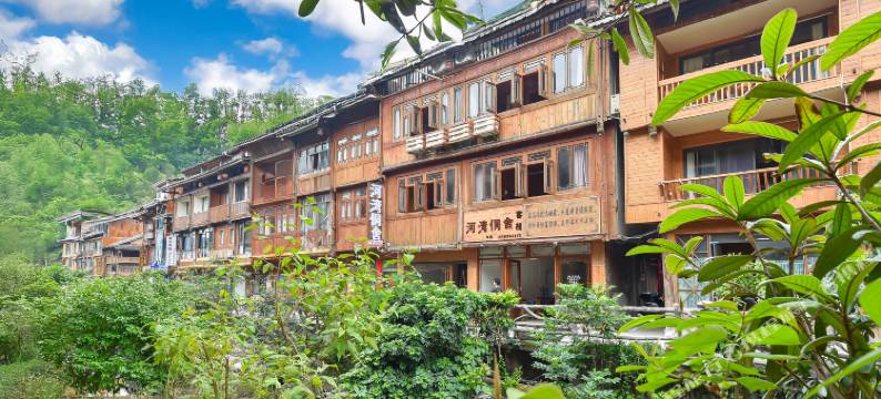 河湾侗舍客栈(肇兴侗寨景区店)图片