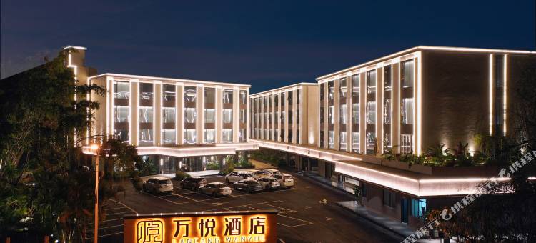 澜沧万悦酒店(拉祜广场店)图片