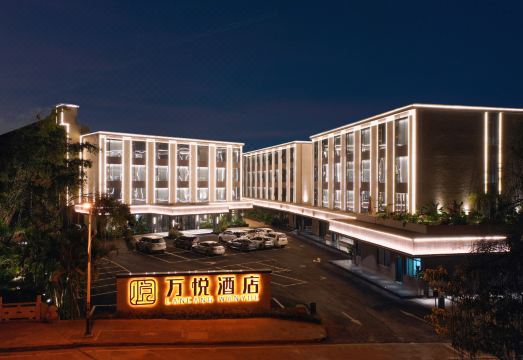 广州山水时尚酒店（花都店）外观图