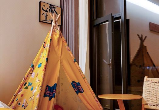 Eile Travel Homestay Hotel Overview