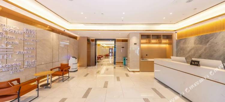 白玉兰酒店(兰州高铁西站店)图片