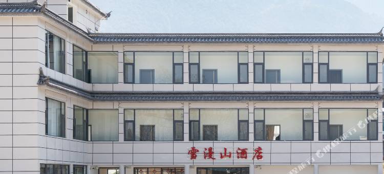 雪漫山民宿(哈巴雪山店)图片