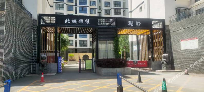 岷县菲儿民宿图片