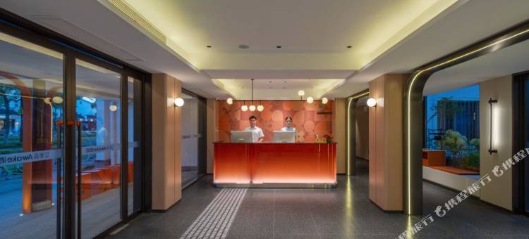 艾豪森Awake酒店(苏州观前街拙政园店)图片