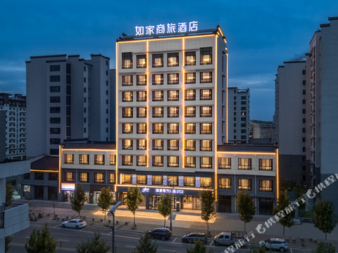 如家商旅酒店(长治武乡八路军太行纪念馆店)