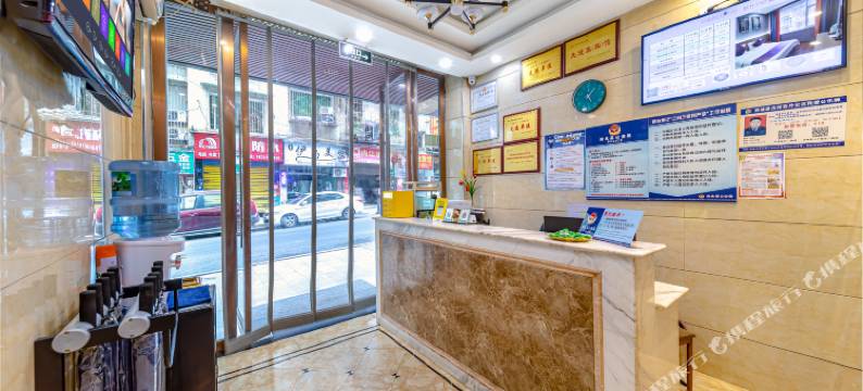 叙永逸嘉智能酒店图片