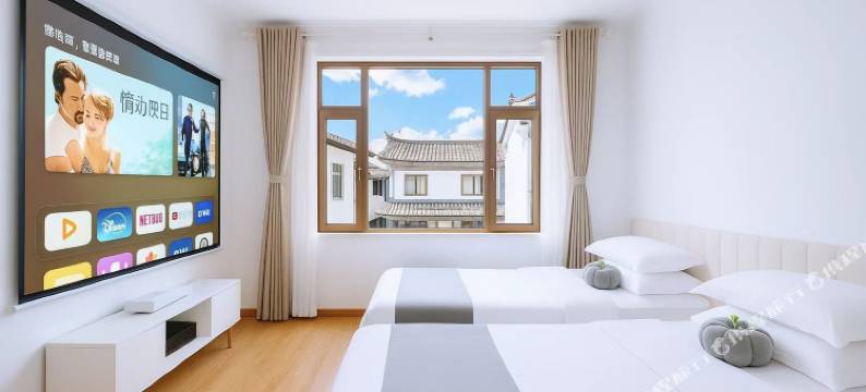 爱回来·暖居民宿｜SereneHaven Guesthouse(大理古城玉洱路店)图片